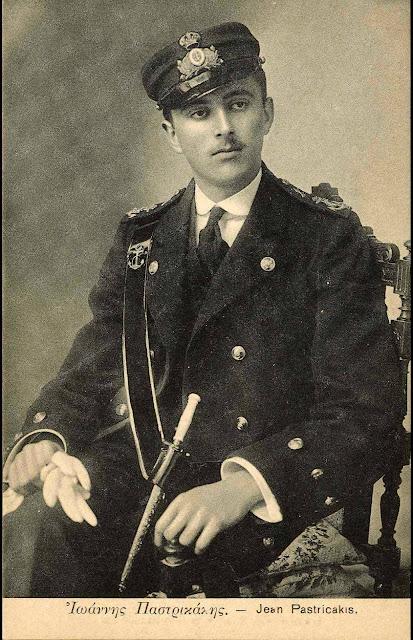 20 Δεκεμβρίου 1912 : Παράδοση των Τούρκων της Χίου στους Έλληνες και ...